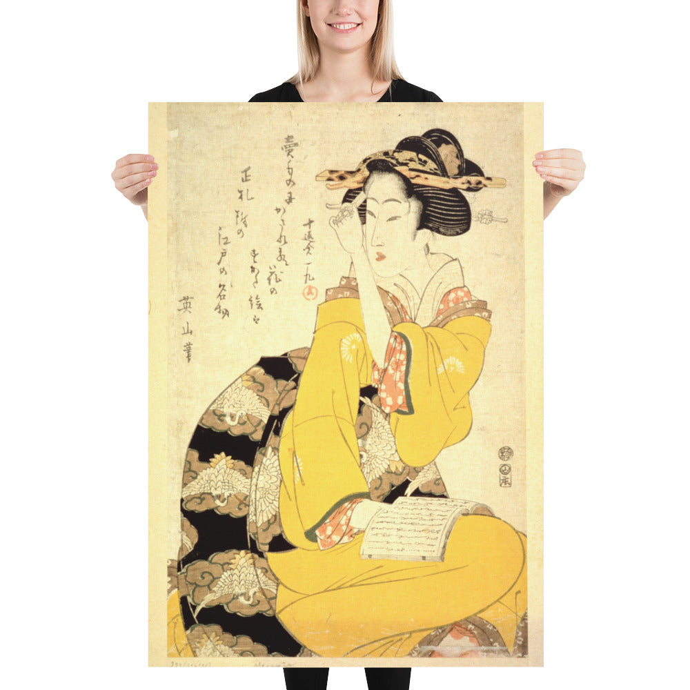 Geisha Poster