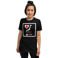 JAPAN Kurzärmeliges Unisex-T-Shirt