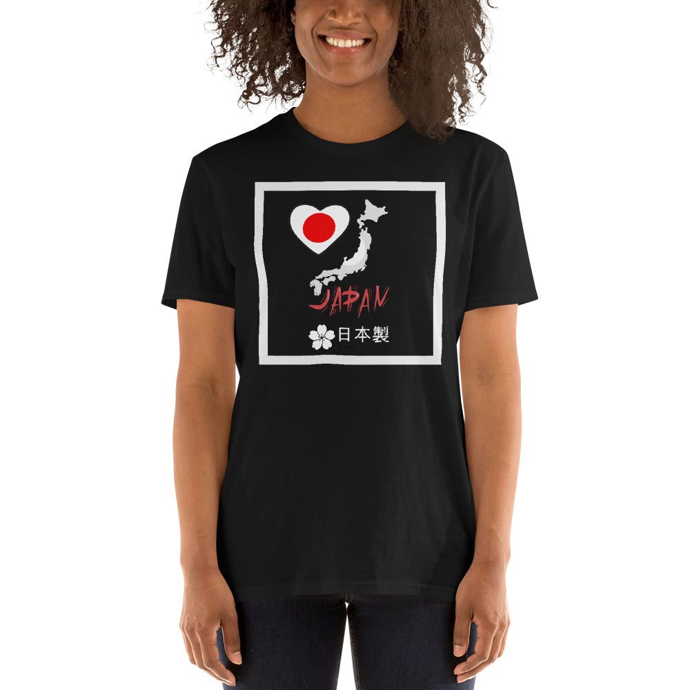 JAPAN Short Sleeve Unisex T-Shirt