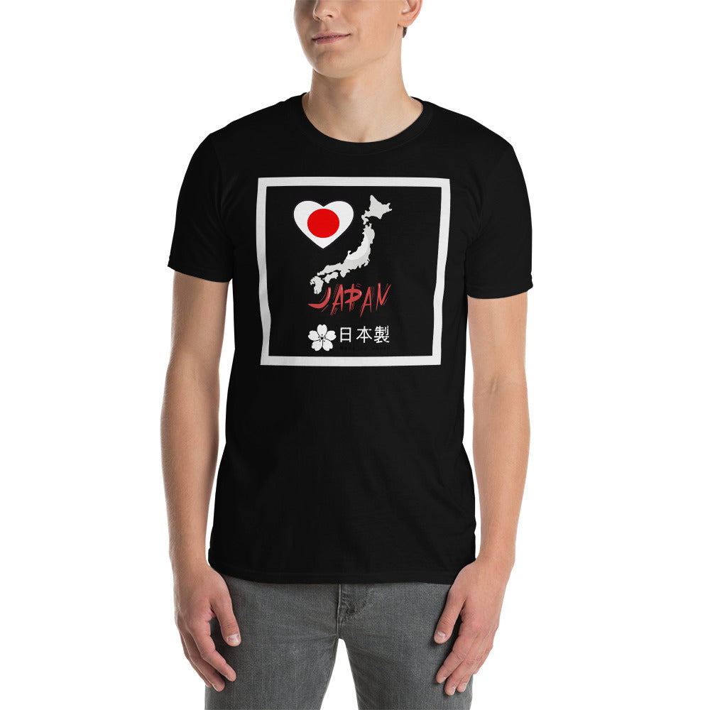 JAPAN Short Sleeve Unisex T-Shirt