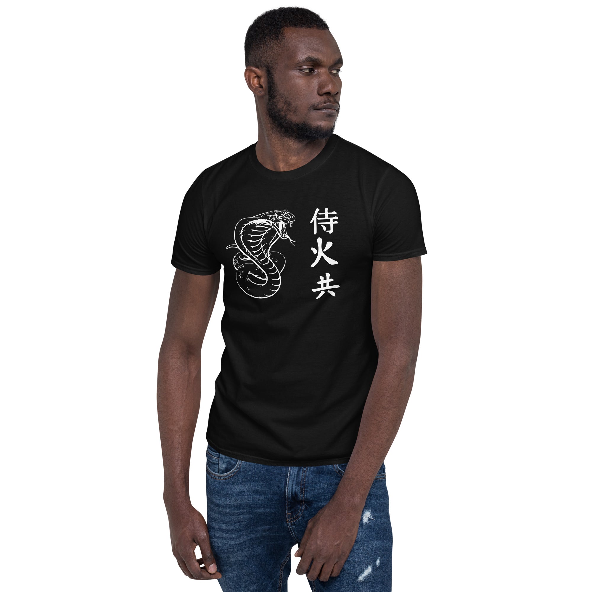 Snake Unisex T-Shirt