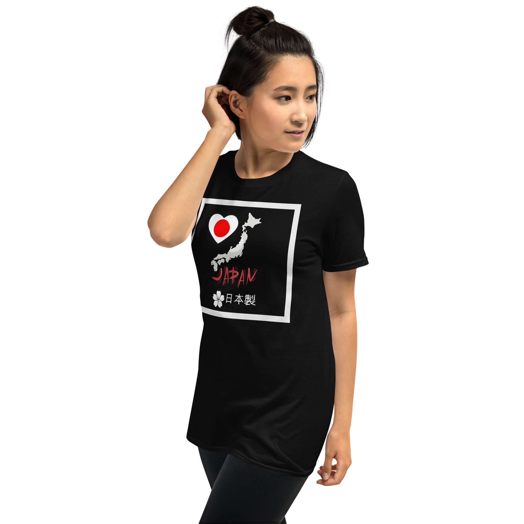 JAPAN Short Sleeve Unisex T-Shirt