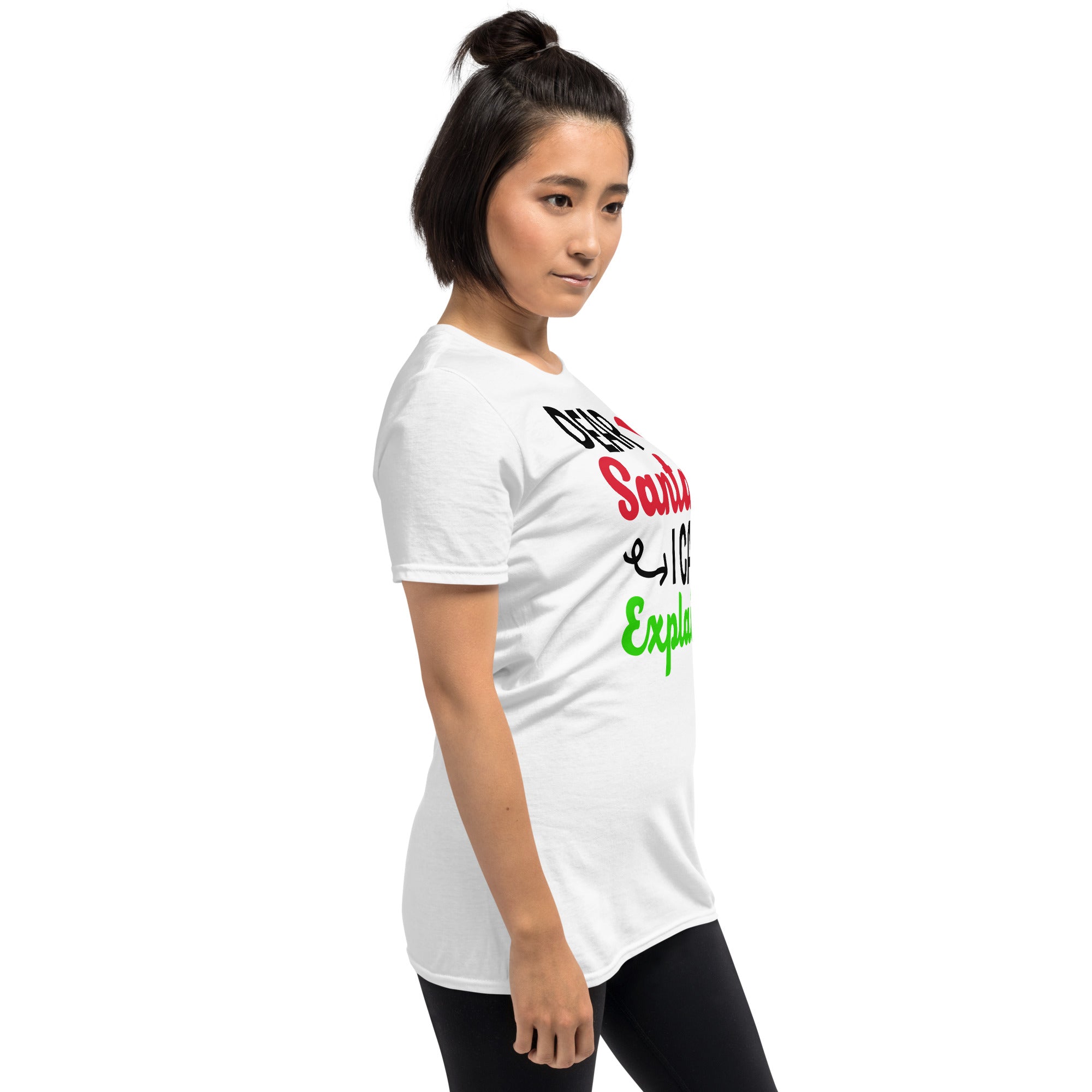 Dear Santa Unisex T-Shirt